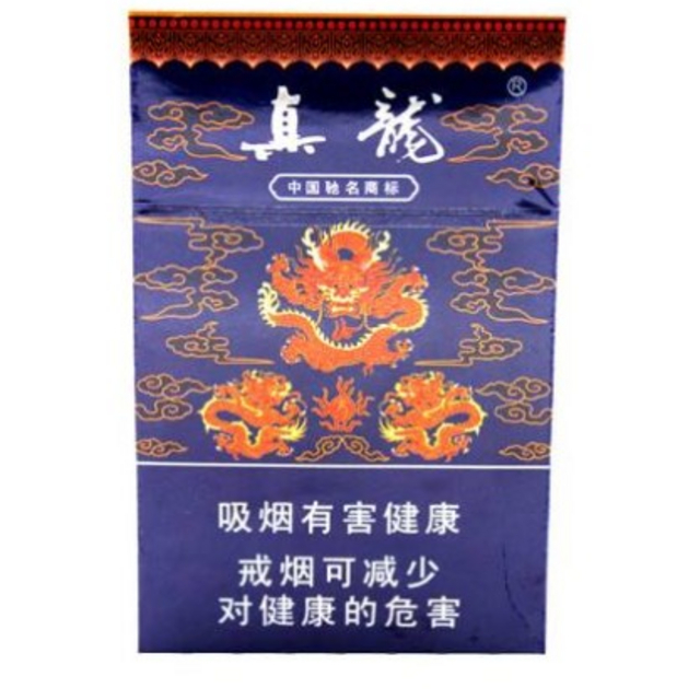 真龙娇子广西中烟 ¥5.50