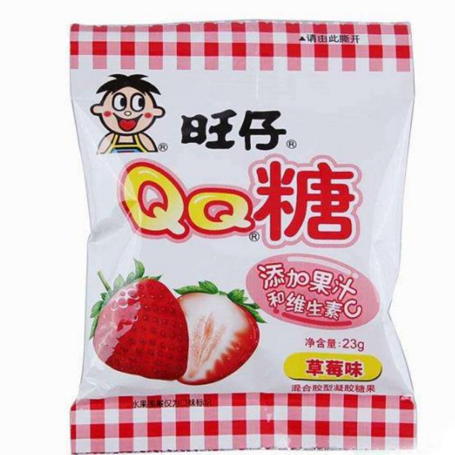 一元旺仔qq糖(草莓味) ¥1.00