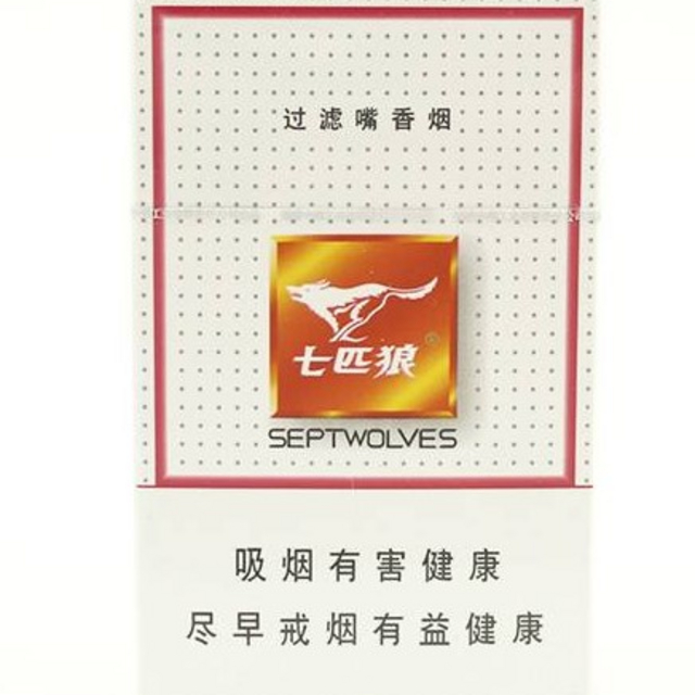 七匹狼(白) ¥7.00